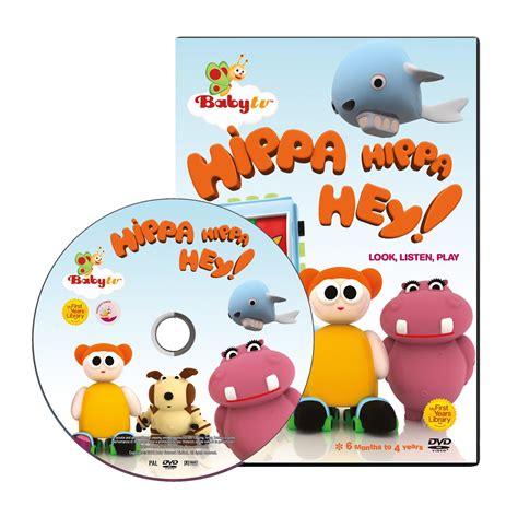 BabyTV DVD Hippa Hippa Hey: Amazon.es: Cine y Series TV