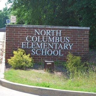 North Columbus Elementary School | Columbus GA