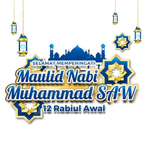 Selawat Nabi Png