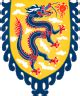 List of dragons in mythology and folklore - Wikipedia