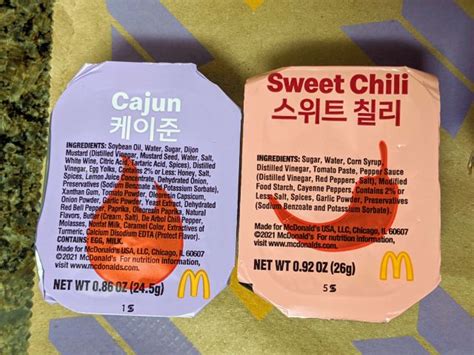 Review: McDonald's - BTS Meal (Cajun and Sweet Chili Sauces) | Brand Eating