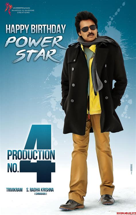 Happy Birthday Pawan Kalyan Posters - Social News XYZ