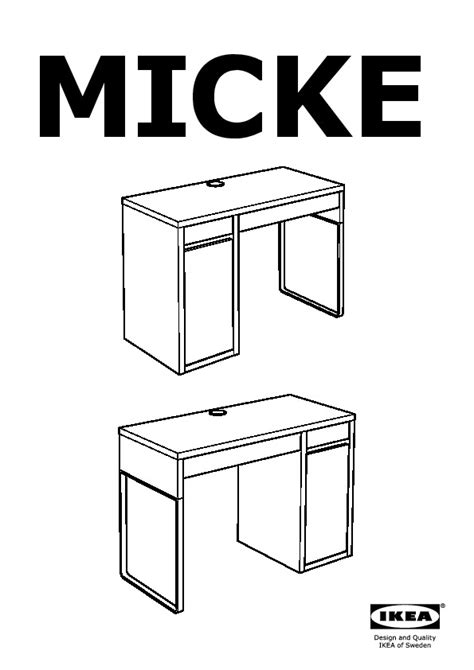 MICKE Desk black-brown (IKEA United States) - IKEAPEDIA