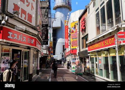 Dogenzaka street of Shibuya.Tokyo.Japan Stock Photo - Alamy