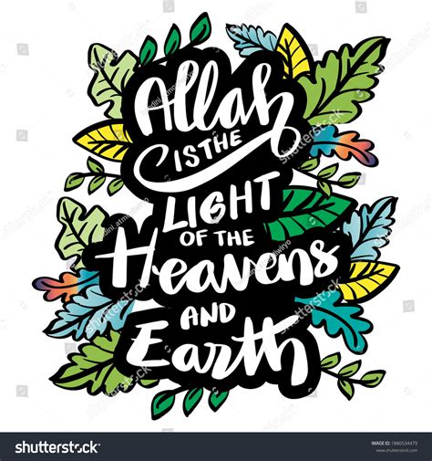 Allah Light Heavens Earth Hand Lettering Stock Vector (Royalty Free ...