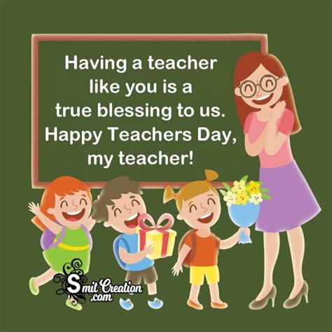 Teachers Day Messages Quotes