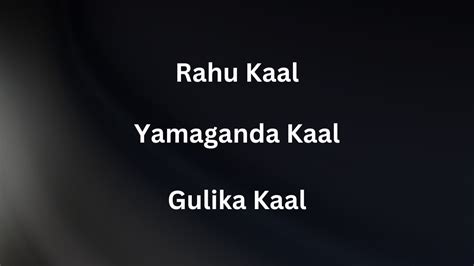 Rahu Kaal today [18 July 2024]: Aaj ka Rahu Kaal timings in Delhi, Pune ...