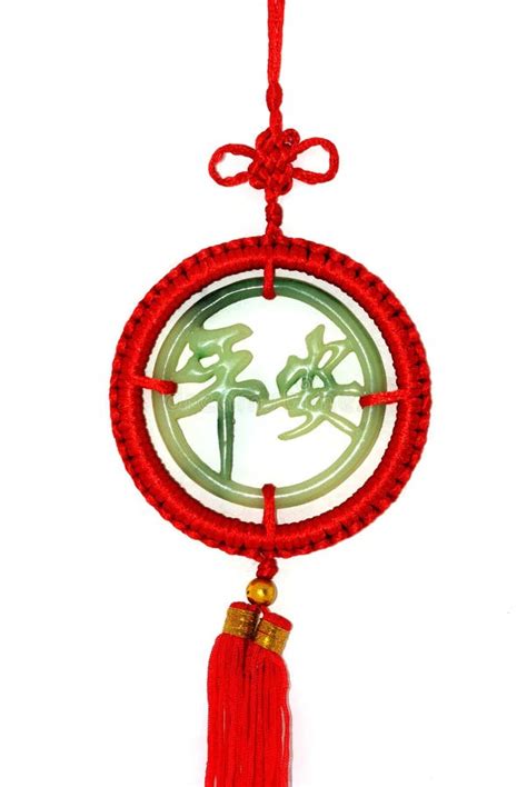 Chinese New Year Ornaments stock photo. Image of greeting - 7661308