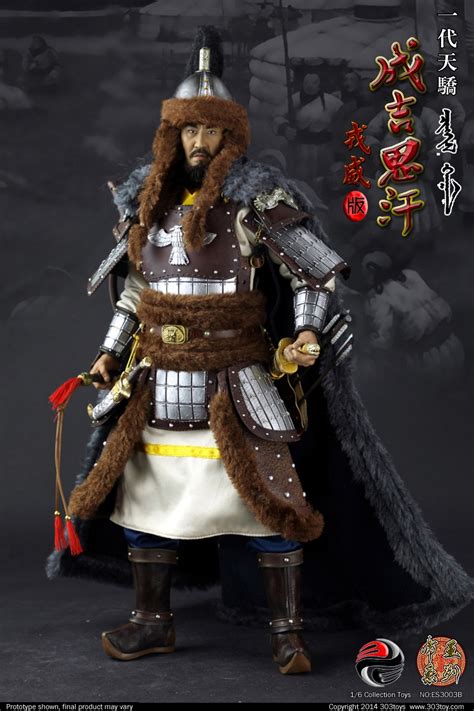 [303T-ES3003B] 303 Toys Genghis Khan Armour Version Collectible Boxed ...