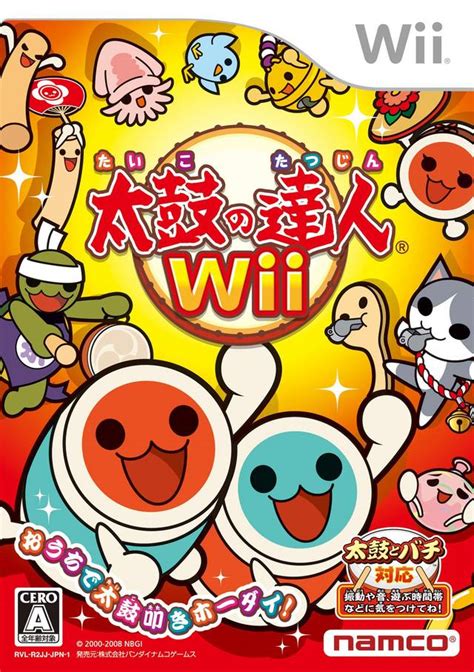 Taiko no Tatsujin Wii | Taiko no Tatsujin Wiki | Fandom