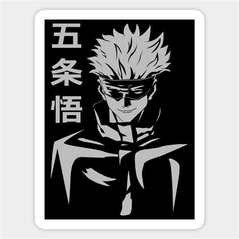 Satoru Gojo Magnet | Satoru-gojo in 2022 | Anime canvas, Graphic tshirt design, Anime