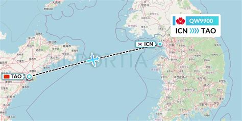 QW9900 Flight Status Qingdao Airlines: Seoul to Qingdao (QDA9900)