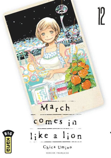 Vol.12 March comes in like a lion - Manga - Manga news