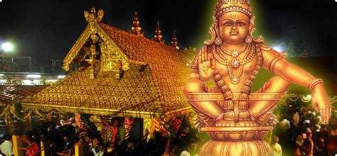 Divya Darisanam: Ayyappan Temple Sabarimala - Kerala