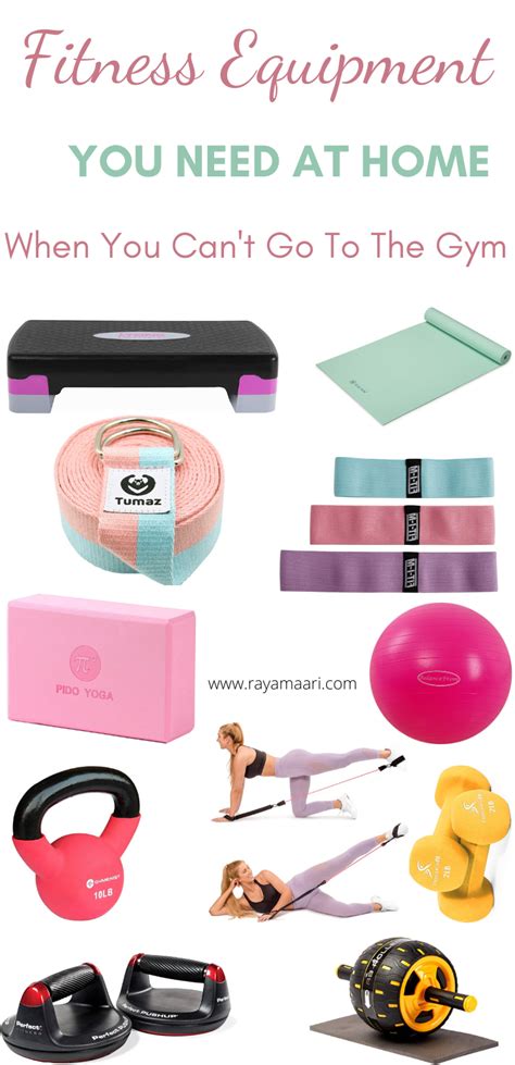 Essential Compact Home Gym Equipments For Women | No equipment workout, Home gym equipment, Home ...