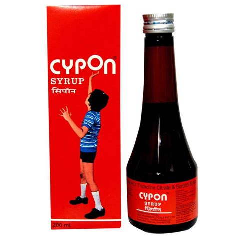 Cypon syrup - Composition, uses, side effects, dosage, safety - Health & Healthier