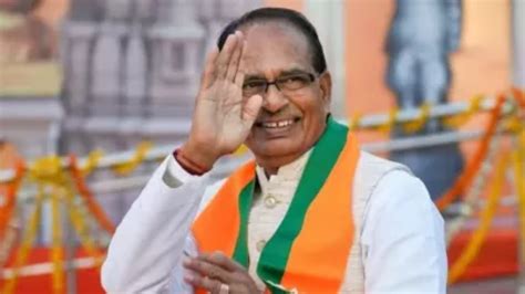 Shivraj singh chouhan recited Atal Bihari Vajpayee poem har nahi manunga rar nahi thanunga ...