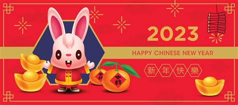 Happy Chinese New Year 2023 greeting card wishes. Cartoon cute rabbit ...