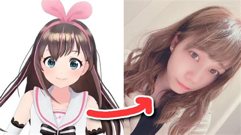 Unveiling The Faces Behind The Virtual Avatars: VTuber Face Reveal Extravaganza