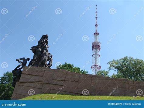 Memorial Babi Yar in the City of Kiev Editorial Stock Image - Image of ...