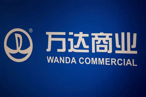 Dalian Wanda Group Co Ltd | Reuters