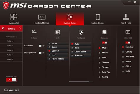 MSI Dragon Center'de Sport ve Turbo Mod Ne İşe Yarıyor? | Technopat Sosyal