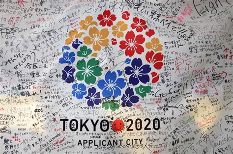 Tokyo 2020 Olympic bid: enough to beat the competition?