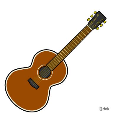 Cute Guitar Clipart - ClipArt Best