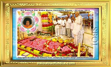 LIVE DARSHAN BHAGAWAN SRI SATHYA SAI BABA MAHA SAMADHI DARSHAN IN ...