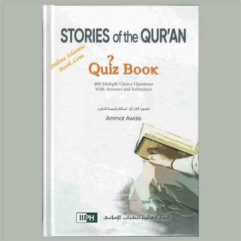 Islamic Books | Islamic Bookshops - Online Islamic Books Inc