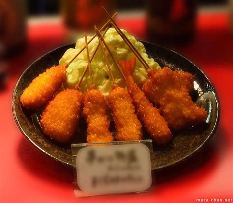 Popular Japanese food, Kushikatsu