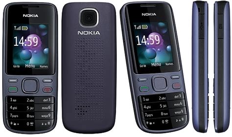 Nokia 2690 - description and parameters | IMEI24.com