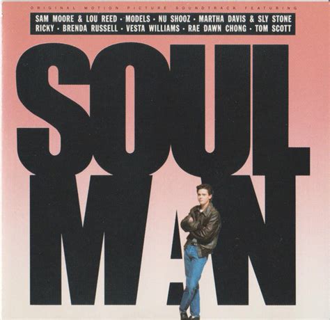 Soul Man (Original Motion Picture Soundtrack) (1986, CD) - Discogs