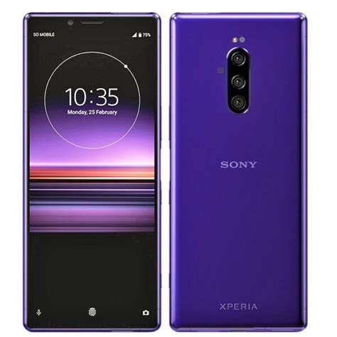 Sony Xperia 1 Price in Pakistan