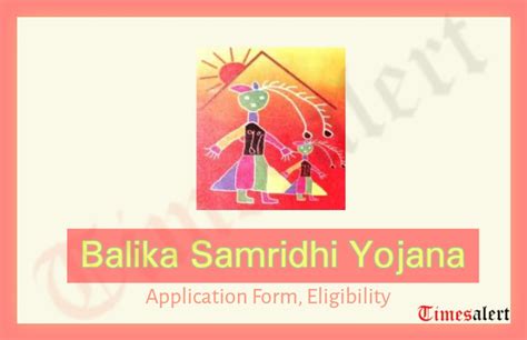 Pradhan Mantri Balika Samridhi Yojana Online Application form 2024