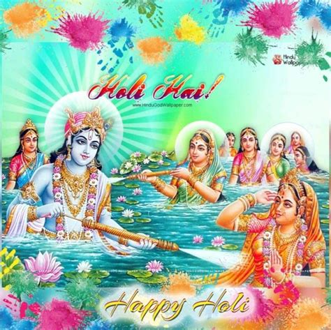 Happy Holi Radha Krishna Image in 2020 | Happy holi, Radha krishna images, Krishna images