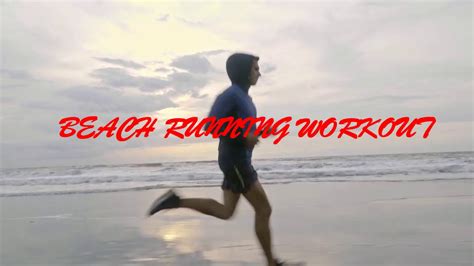 Beach running workout - YouTube