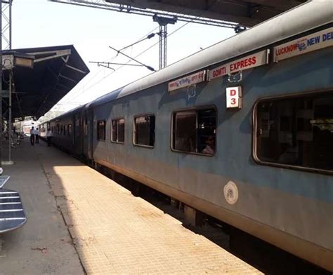 Indian Railway: 70 दिन बाद कानपुर आई गोमती एक्सप्रेस, डेढ़ घंटे पहले ...