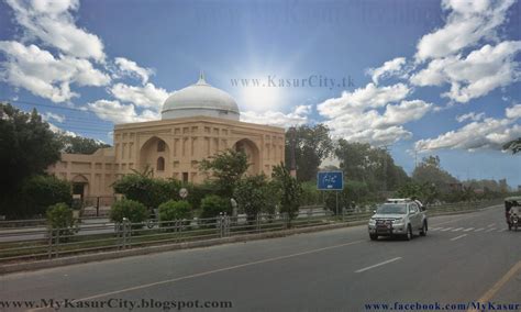 City Kasur Museum ~ Kasur City Website