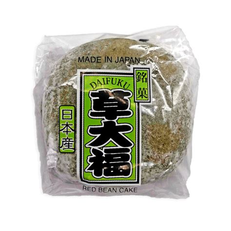 Daifuku Mochi Kusa - Red Bean Rice Cake – Asia Mart, Santa Rosa