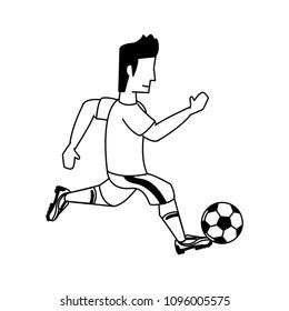 Soccer Player Cartoon Black White Colors Stock Vector (Royalty Free) 1096005575 | Shutterstock