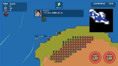 Ocean Explorer on Steam