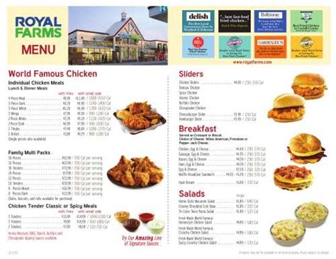 Royal Farms menu in Philadelphia, Pennsylvania, USA