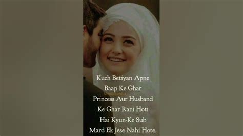 Humsafar quotes status - YouTube