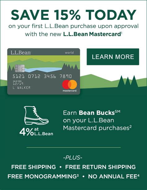 LL Bean Gift Card Balance