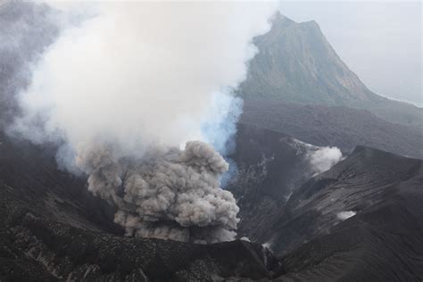 Suwanosejima Volcano