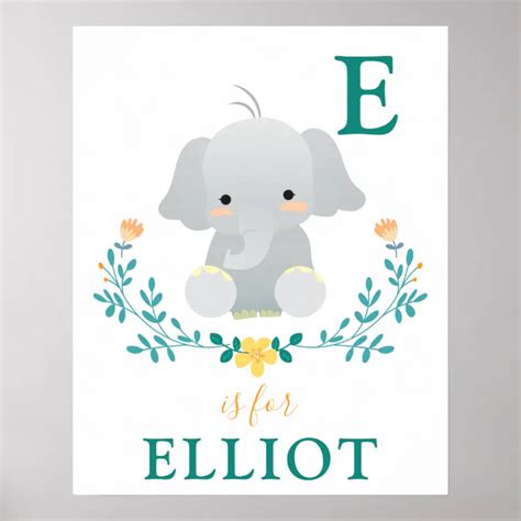 Elephant nursery art print | Baby name | Zazzle