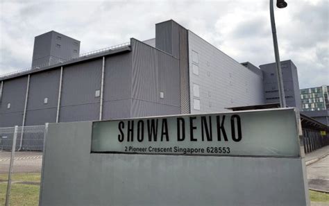 Showa Denko Announces $8.8 Billion Deal for Hitachi Chemical | CdrInfo.com