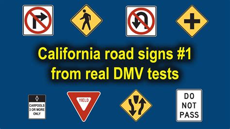 California DMV Road Sign Test Video - Part 1 - YouTube