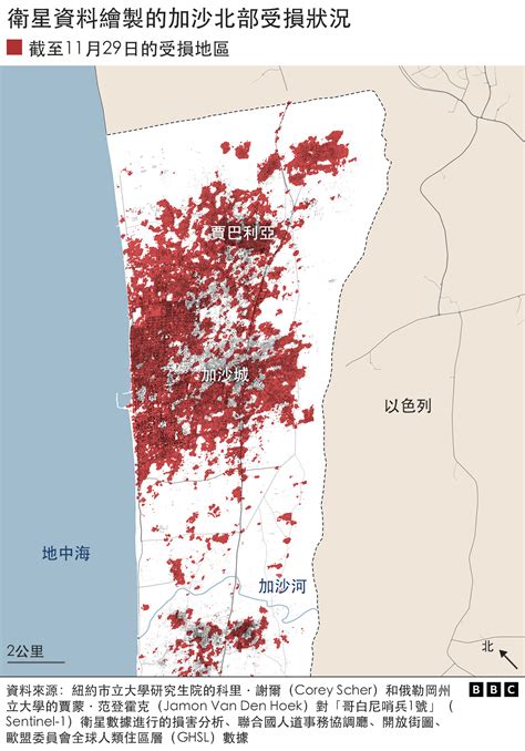 卫星图像显示加沙近10万座建筑可能受损 -6park.com